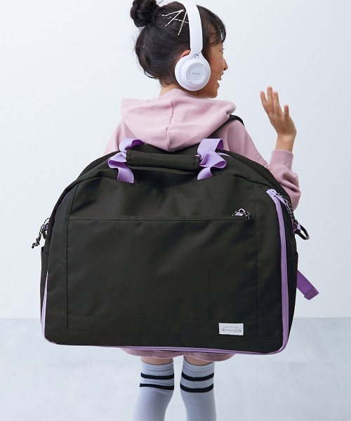 拡張できる 3WAYボストンバッグ(43.5L)（バックパック/リュック