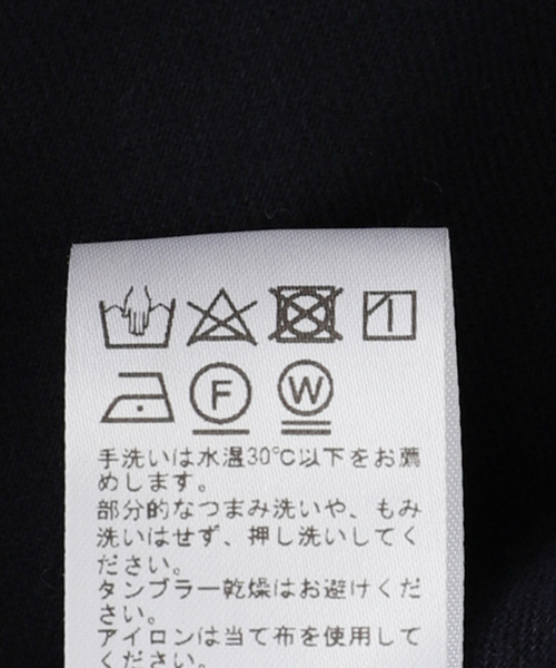 JOURNAL STANDARD relume(ジャーナルスタンダード レリューム)の「《追加 / 新色》カルゼドロストシャツ(シャツ/ブラウス・レディース・ネイビー/ブラウン/グレー・FREE)」の5枚目の写真