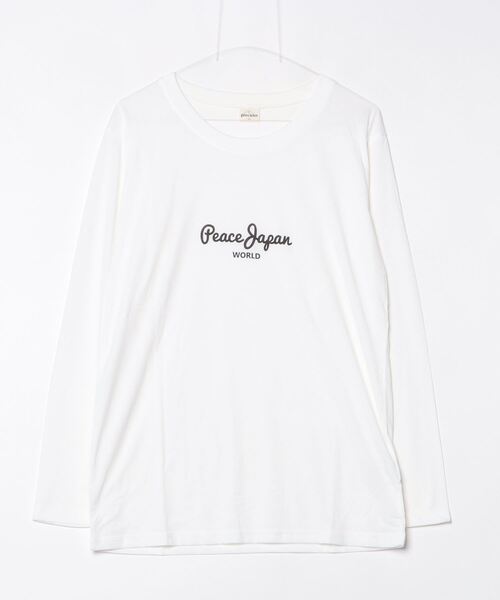 FUNALIVE(ファンアライブ)の「カーディガン 長袖 Tシャツ アンサンブル(アンサンブル・メンズ・チャコールグレー/グレー/ネイビー/ブラック・L/LL/M)」の22枚目の写真
