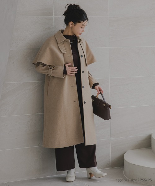 Petitjo(プッチージョ)の「小さいサイズ ケープ付ロングコート 低身長さん・小柄女性(トレンチコート・レディース・モカ/チャコールグレー・M-L/XS-S)」の8枚目の写真