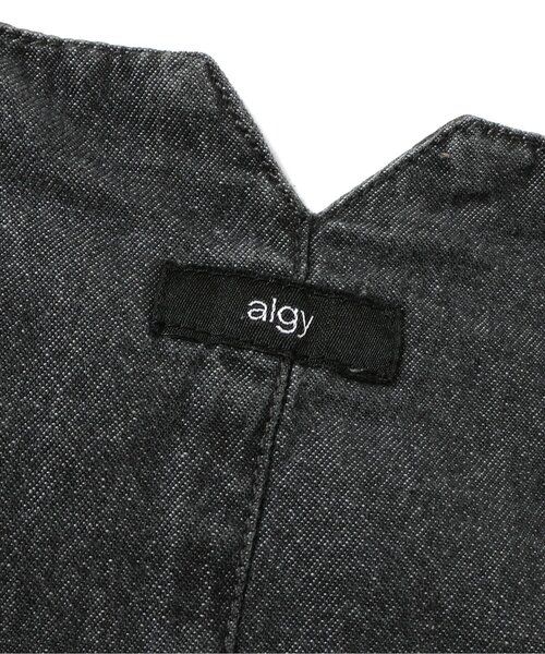 algy（アルジー）の「デニムビスチェセットアップ（セットアップ・キッズ・ブルー/グレー・XX-SMALL/X-SMALL/MEDIUM/SMALL）」の9枚目の写真