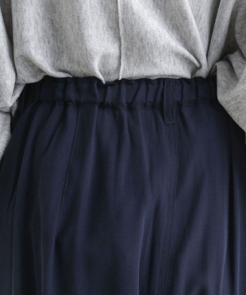 studio CLIP(スタディオクリップ)の「フィブリルツイルカーゴパンツ(その他パンツ・レディース・アイボリー/モカ/ネイビー・FREE)」の13枚目の写真