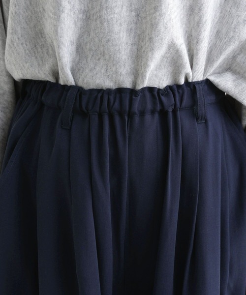 studio CLIP(スタディオクリップ)の「フィブリルツイルカーゴパンツ(その他パンツ・レディース・アイボリー/モカ/ネイビー・FREE)」の14枚目の写真