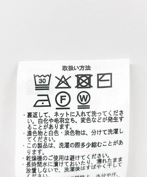 ITEMS URBANRESEARCH（アイテムズ アーバンリサーチ）の「Vネックニットプルオーバー（ニット/セーター・レディース・カーキ/ブラック/ライトグレー/キャメル・FREE）」の14枚目の写真