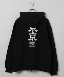 GLOBAL WORK | スーベニアジップパーカー/一部店舗限定/599034(パーカー)