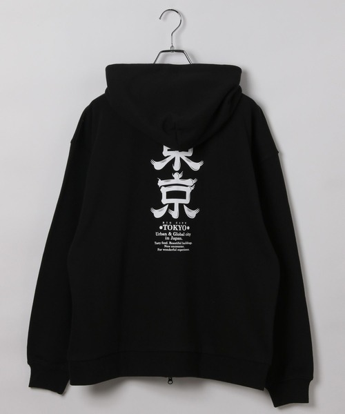 GLOBAL WORK(グローバルワーク)の「スーベニアジップパーカー/一部店舗限定/599034(パーカー・メンズ・グレー/ブラック・X-LARGE/MEDIUM/LARGE/SMALL)」の4枚目の写真