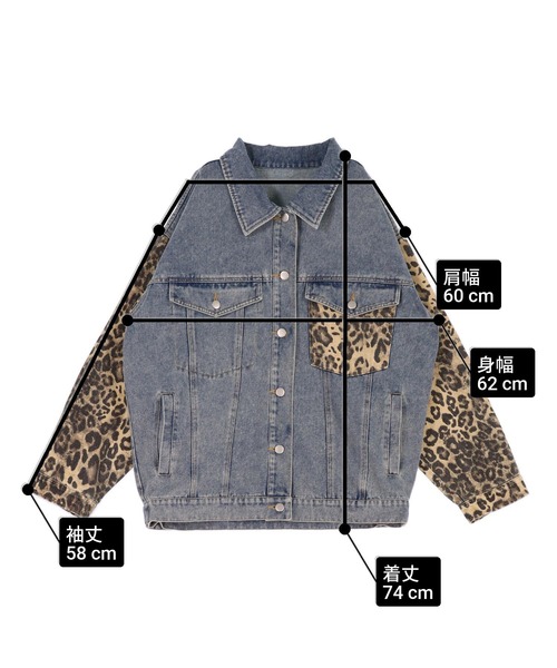 レオパード 切り替え デニム ジャケット（デニムジャケット）｜ANAP