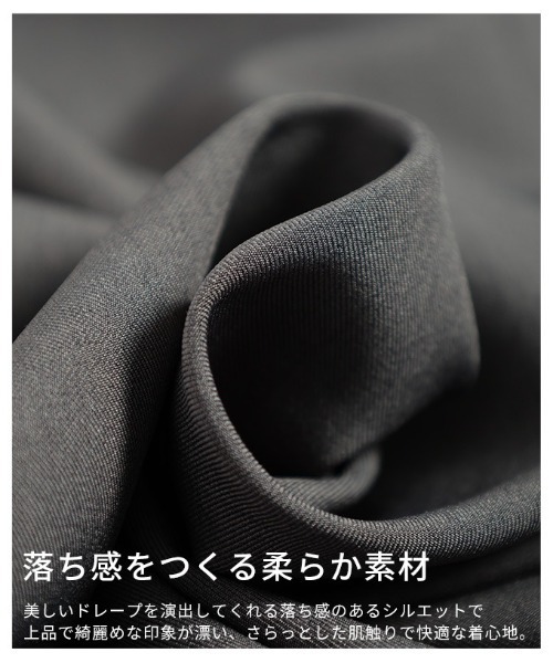 Sawa a la mode（サワアラモード）の「エンパイヤキャミソールワンピース（ワンピース・レディース・グレー/ベージュ・FREE）」の14枚目の写真