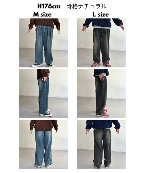 CPCM(シーピーシーエム)の「裏起毛ミリタリーデニム(デニムパンツ・メンズ・ネイビー/ブラック/ブルー・LARGE/MEDIUM)」の8枚目の写真