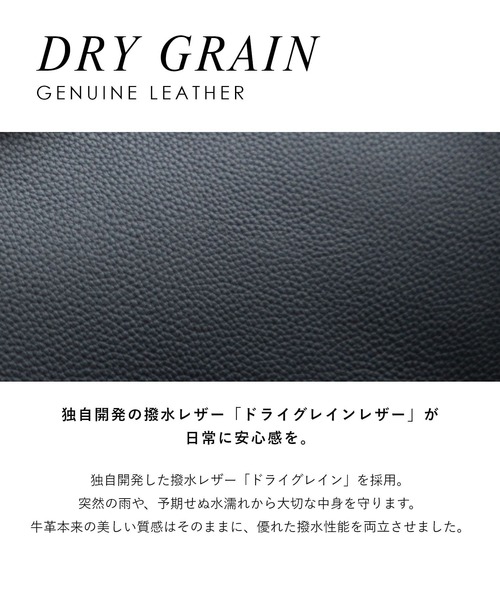 GUIONNET（ギオネ）の「【集大成】 撥水レザー 縦型ビジネストート PC縦入れ可 ギオネ（トートバッグ・メンズ・ブラック・FREE）」の5枚目の写真