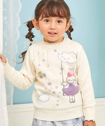 KP | mimiちゃんブランコ セーター 【ウォッシャブル】(ニット/セーター)