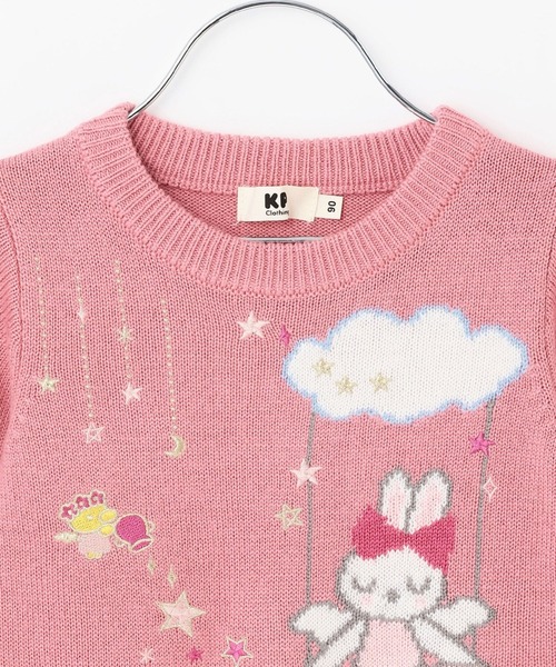 KP（ケーピー）の「mimiちゃんブランコ セーター 【ウォッシャブル】（ニット/セーター・キッズ・ピンク/オフホワイト・100cm/110cm/120cm/130cm/140cm/90cm）」の7枚目の写真