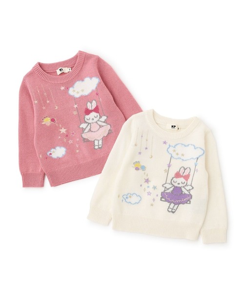 KP（ケーピー）の「mimiちゃんブランコ セーター 【ウォッシャブル】（ニット/セーター・キッズ・ピンク/オフホワイト・100cm/110cm/120cm/130cm/140cm/90cm）」の11枚目の写真