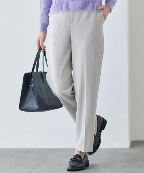 【すっきりシルエット】テーパードワイドパンツ