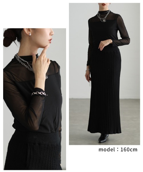Sawa a la mode(サワアラモード)の「身頃裏起毛シアートップス(Tシャツ/カットソー・レディース・ホワイト/ブラウン/ブラック・FREE)」の12枚目の写真
