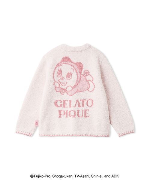 ドラえもん】【キッズ】ベビモコジャガードカーディガン（ルームウェア