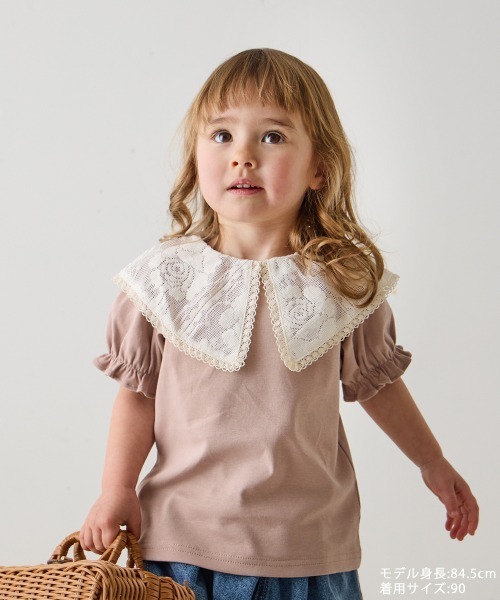 riziere(リジェール)の「レースビッグカラートップス(Tシャツ/カットソー・キッズ・ピンク系/ブラック・90/100/110/120/130/140/150)」の21枚目の写真