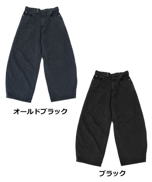STYLISE（スタイライズ）の「【alvana】BLACK TWILL BELTED WIDE PANTS / 2カラー [ALV-90175]（その他パンツ・メンズ・ブラック/ブラック系・M）」の4枚目の写真