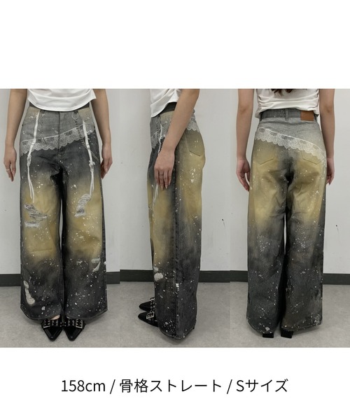 RAY CASSIN(レイカズン)の「レースプリントツイルワイドパンツ(デニムパンツ・レディース・ブラック/スカイブルー・S/M)」の13枚目の写真