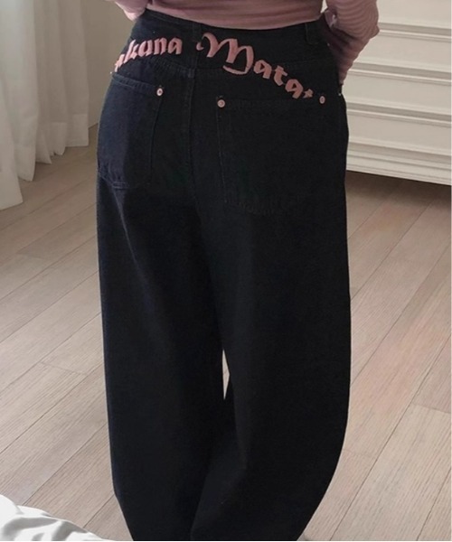 Ritzy(リッツィー)の「バック英字デザインルーズデニム(デニムパンツ・レディース・ブラック・XL/L/M/S)」の7枚目の写真