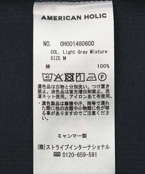 AMERICAN HOLIC(アメリカンホリック)の「【2点SET】配色半袖Tシャツ+針抜きカーディガン(Tシャツ/カットソー・レディース・ブラック/グレー系その他/オフホワイト・M/L)」の14枚目の写真