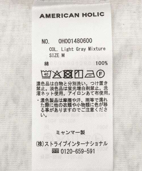 AMERICAN HOLIC(アメリカンホリック)の「【2点SET】配色半袖Tシャツ+針抜きカーディガン(Tシャツ/カットソー・レディース・ブラック/グレー系その他/オフホワイト・M/L)」の20枚目の写真