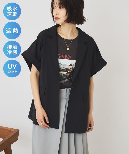 AMERICAN HOLIC(アメリカンホリック)の「【UVカット・遮熱・吸水速乾・接触冷感】フレンチスリーブジャケット(テーラードジャケット・レディース・ブラック/アイボリー・L/M)」の19枚目の写真