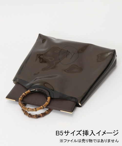 La TOTALITE（ラトータリテ）の「La Totalite バンブーハンドル PVC バッグ（ショルダーバッグ・レディース・ブラック/ブラウン・FREE）」の13枚目の写真