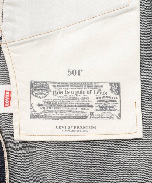 Levi's(リーバイス)の「LEVI’S(R)/リーバイス(R) 別注 501(R) Selvedge RIGID L30 アーカイヴ(デニムパンツ・メンズ・ネイビー・38/34/33/31/30)」の8枚目の写真