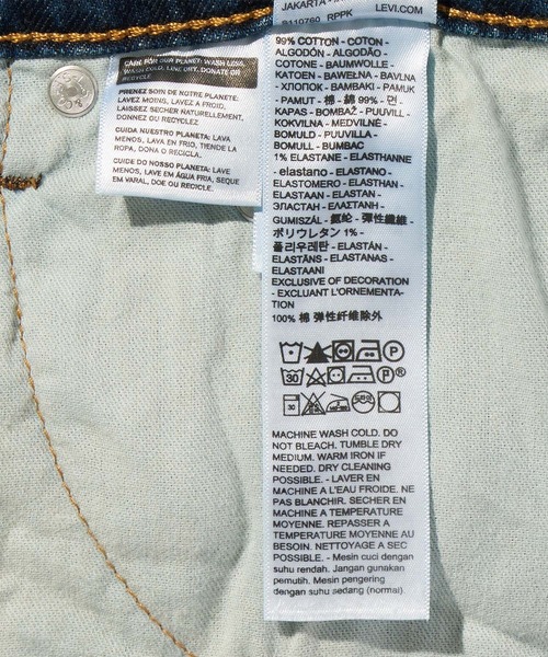 Levi's(リーバイス)の「Levi's/リーバイス 517(TM) ブーツカット ジーンズ(デニムパンツ・メンズ・インディゴブルー・28inch/30inch/29inch/32inch/31inch/34inch/33inch/36inch)」の15枚目の写真