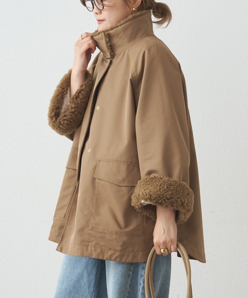 デザインジレ（その他アウター）｜SNIDEL（スナイデル）のファッション