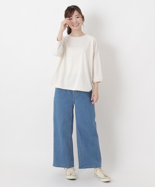 one'sterrace(ワンズテラス)の「綿天竺 ラグランワイド7分袖プルオーバー(Tシャツ/カットソー・レディース・グリーン系その他6/ブルー系その他7/ブラック系8/ピンク系9/アイボリー系8・02)」の21枚目の写真