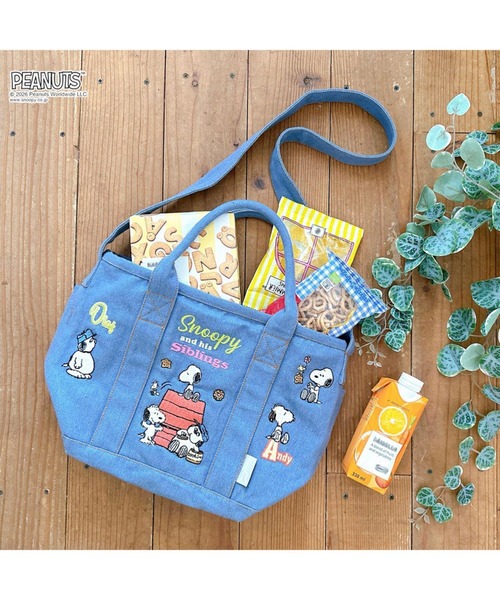 PEANUTS(ピーナッツ)の「ルートート / スヌーピー トートバッグ 2way ショルダーバッグ 刺繍 リサイクルコットン IP.デリ.シシュウ.ピーナッツ-1K(ショルダーバッグ・レディース・グレー/サックスブルー/ネイビー・FREE)」の15枚目の写真