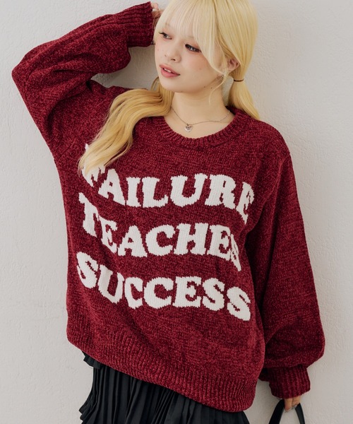 continuer de NICE CLAUP(コンティニューデナイスクラップ)の「ゆるっとロゴベロアモールニット(ニット/セーター・レディース・オフホワイト/ブラック/ボルドー/グリーン・FREE)」の4枚目の写真