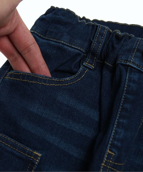 BREEZE（ブリーズ）の「ネット限定 サガラカーゴポケットパンツ（その他パンツ・キッズ・カーキ/インディゴブルー/マスタード・95/90/100/120/110/130/140/80）」の11枚目の写真