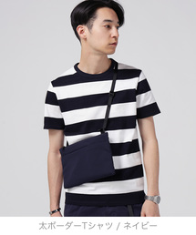 ZOZO | 太ボーダーTシャツ（パターンオーダー）／ホワイト×ネイビー[MEN](Tシャツ/カットソー)