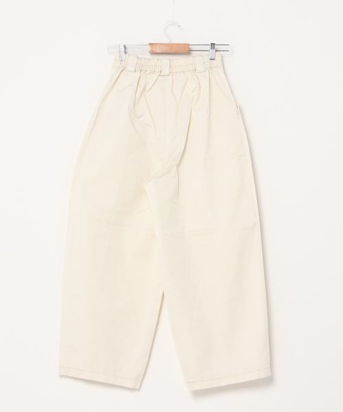 WEGO（ウィゴー）の「WEGO/チノカーブワイドパンツ（チノパンツ・レディース・ホワイト/ベージュ・FREE）」の15枚目の写真