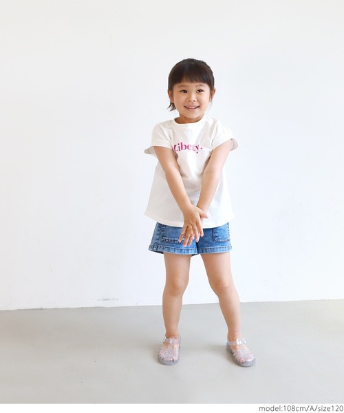coca(coca)(コカ)の「キッズ フレンチスリーブTシャツ(Tシャツ/カットソー・キッズ・チャコールグレー/ホワイト・100/130/110/120)」の6枚目の写真