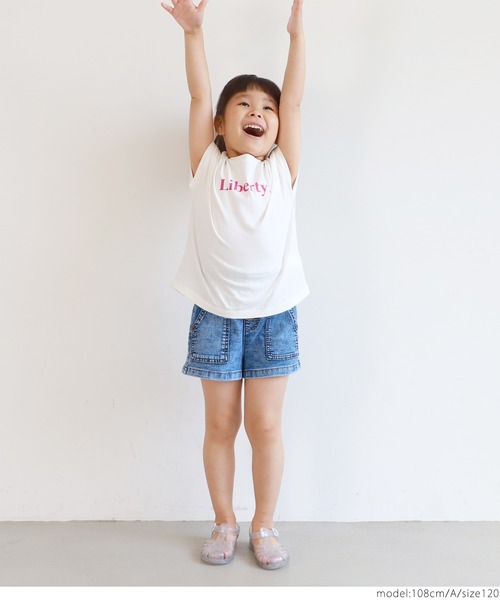 coca(coca)(コカ)の「キッズ フレンチスリーブTシャツ(Tシャツ/カットソー・キッズ・チャコールグレー/ホワイト・100/130/110/120)」の9枚目の写真