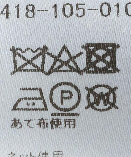 ASTRAET（アストラット）の「＜ASTRAET（アストラット）＞16G ミラノリブ クルーネック プルオーバーニット（ニット/セーター・レディース・オフホワイト/ライトグレー・FREE）」の19枚目の写真