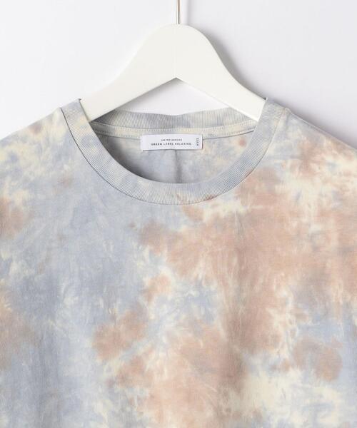 green label relaxing（グリーンレーベルリラクシング）の「SC フォギー タイダイ クルーネック 半袖 Tシャツ カットソー（Tシャツ/カットソー・メンズ・ホワイト/グレー/ナチュラル・SMALL/MEDIUM/LARGE/X-LARGE）」の12枚目の写真