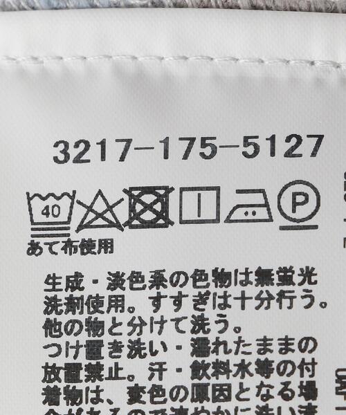 green label relaxing（グリーンレーベルリラクシング）の「SC フォギー タイダイ クルーネック 半袖 Tシャツ カットソー（Tシャツ/カットソー・メンズ・ホワイト/グレー/ナチュラル・SMALL/MEDIUM/LARGE/X-LARGE）」の20枚目の写真