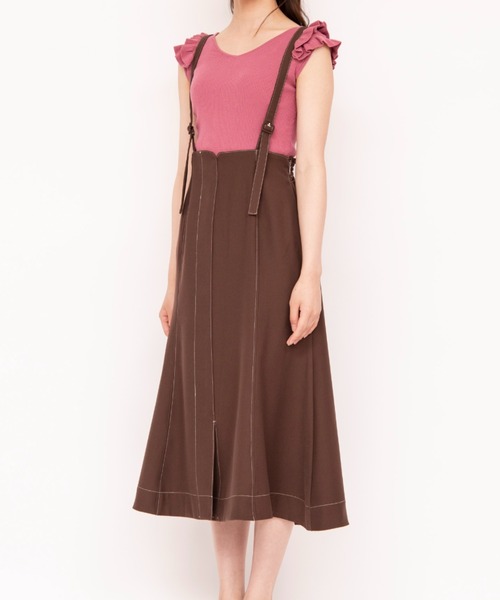 WILLSELECTION(ウィルセレクション)の「ティアードミニフリルニット(ニット/セーター・レディース・ベージュ/ピンク/ミント・MEDIUM)」の19枚目の写真