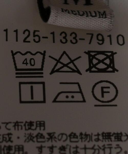 UNITED ARROWS（ユナイテッドアローズ）の「＜UNITED ARROWS＞ ノーフェイド デニム オーバーシャツ（その他アウター・メンズ・ネイビー/ベージュ・S/M/L）」の15枚目の写真