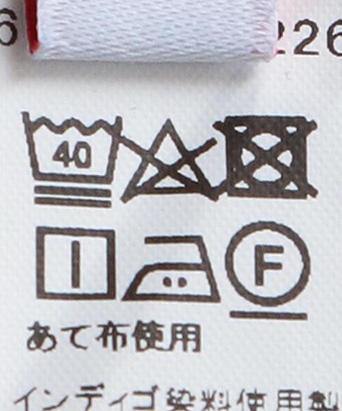 BRACTMENT（ブラクトメント）の「＜BRACTMENT(ブラクトメント)＞ プレストタック デニム（デニムパンツ・レディース・ブラック/ネイビー・38/36）」の16枚目の写真