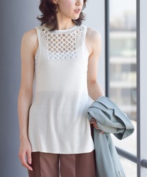 RBS / リング編み 切り替え ベスト