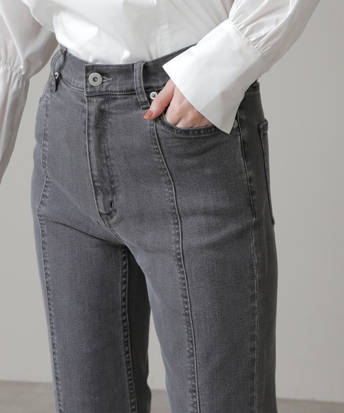 N.(N. Natural Beauty Basic)(エヌエヌナチュラルビューティーベーシック)の「【S Size Line】◆カットオフフレアデニムパンツ(デニムパンツ・レディース・ブラック系その他/ライトインディゴブルー・SMALL/MEDIUM)」の11枚目の写真