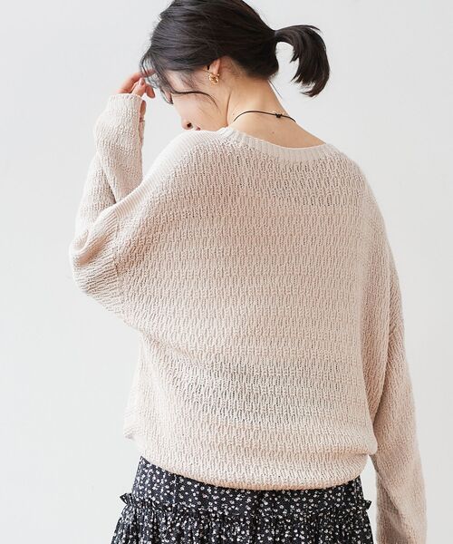 le.coeur blanc(ルクールブラン)の「ストローヤーンスカシアミニット(ニット/セーター・レディース・ベージュ/イエロー・38)」の12枚目の写真