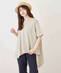 CUBE SUGAR（キューブシュガー）の「WEB限定カットソーランダムフレア半袖無地プルオーバー（Tシャツ/カットソー）」