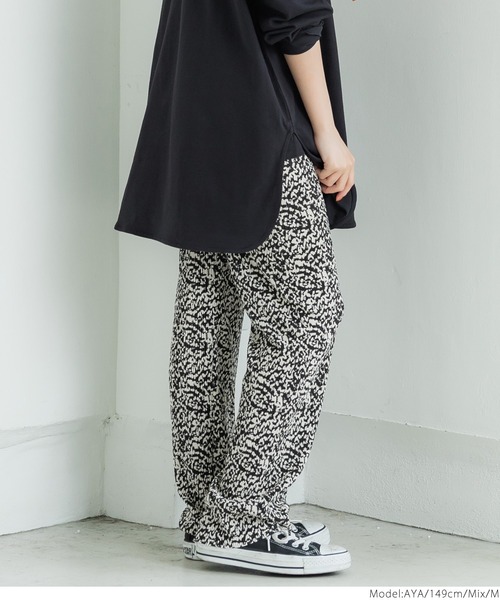 coca(coca)(コカ)の「モザイク柄プリーツパンツ(その他パンツ・レディース・その他・M/L)」の2枚目の写真